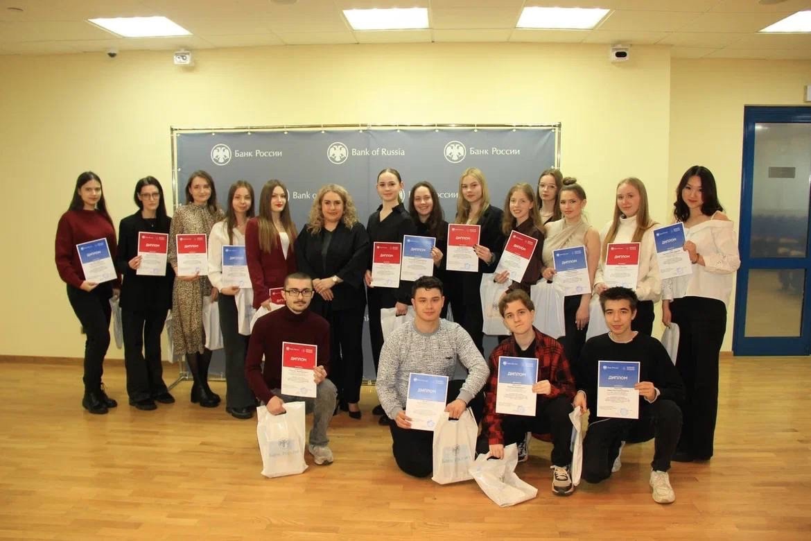 Клуб финансовой грамотности и культуры