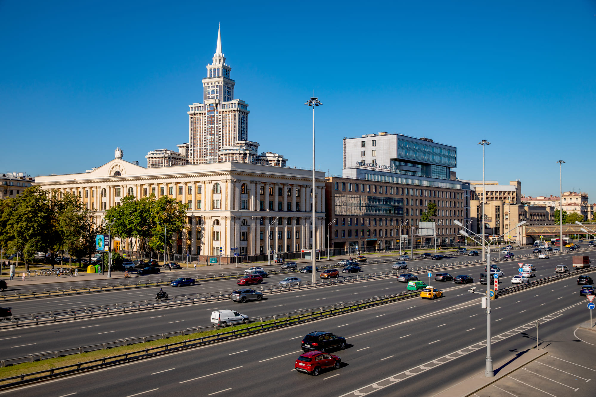 Известные выпускники Финуниверситета  г. Москва