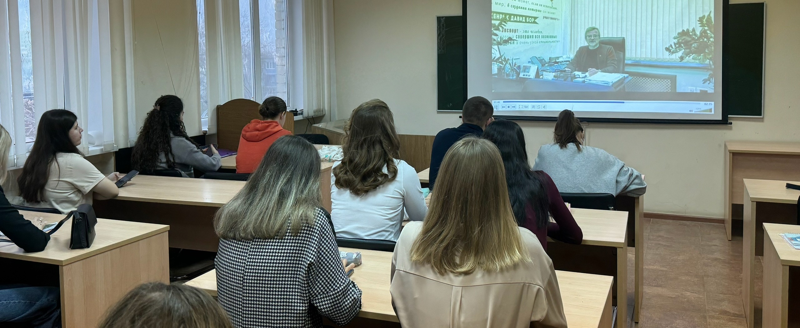 Социологические исследования в управлении организацией
