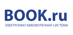 book.ru