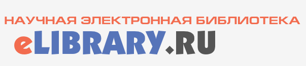 elibrary