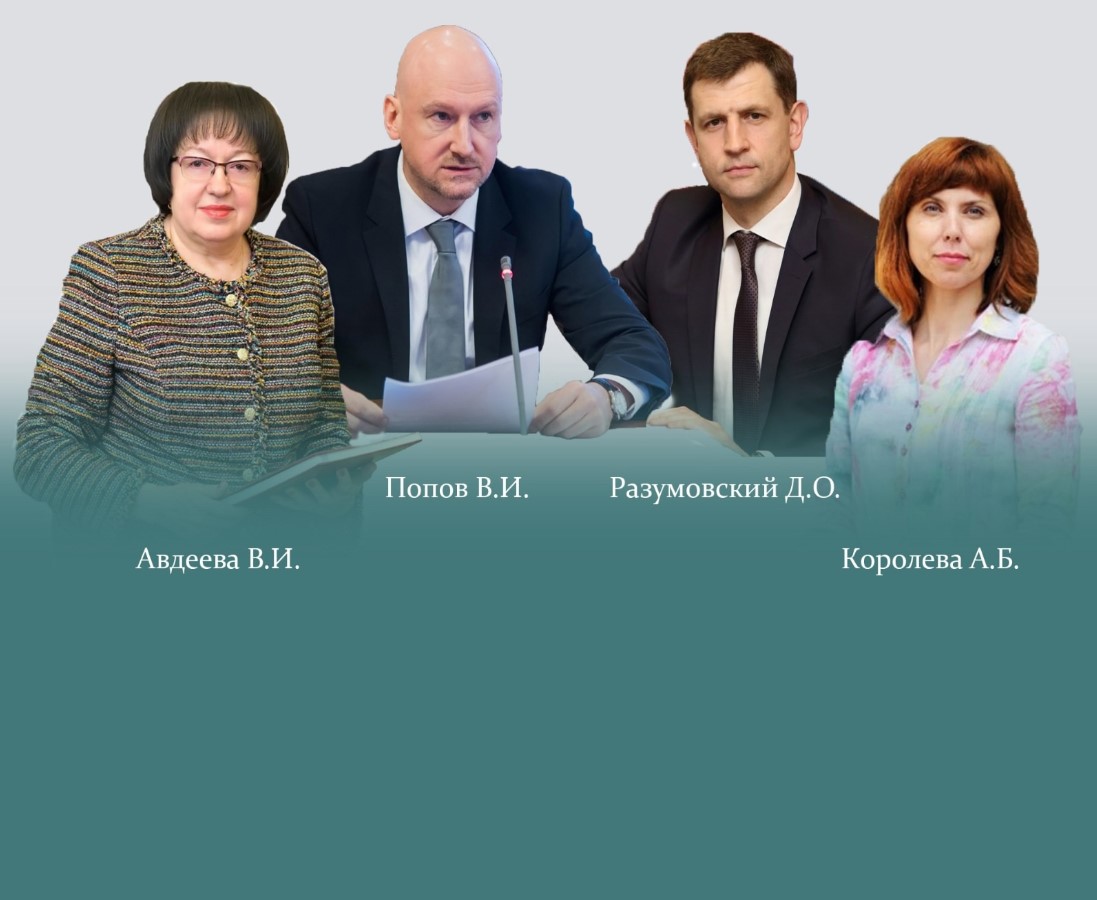 Финансовый университет гордится своими выпускниками!