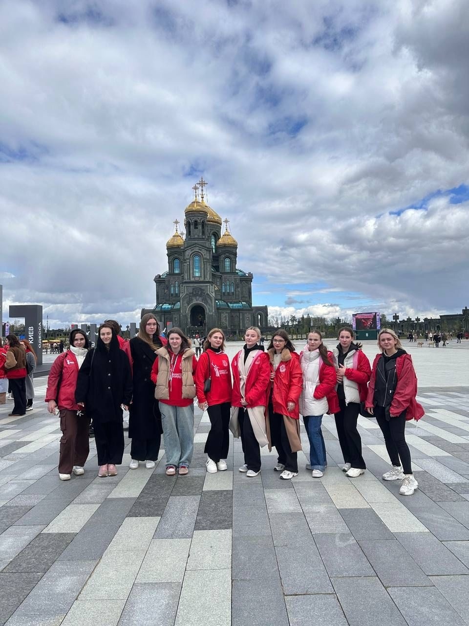 Студенты Финуниверситета в центре военно-патриотической акции!