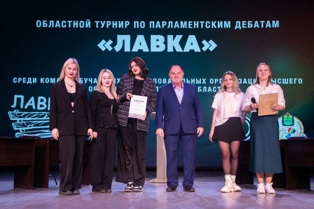 Студенты Калужского филиала Финуниверситета приняли участие в  турнире по парламентским дебатам