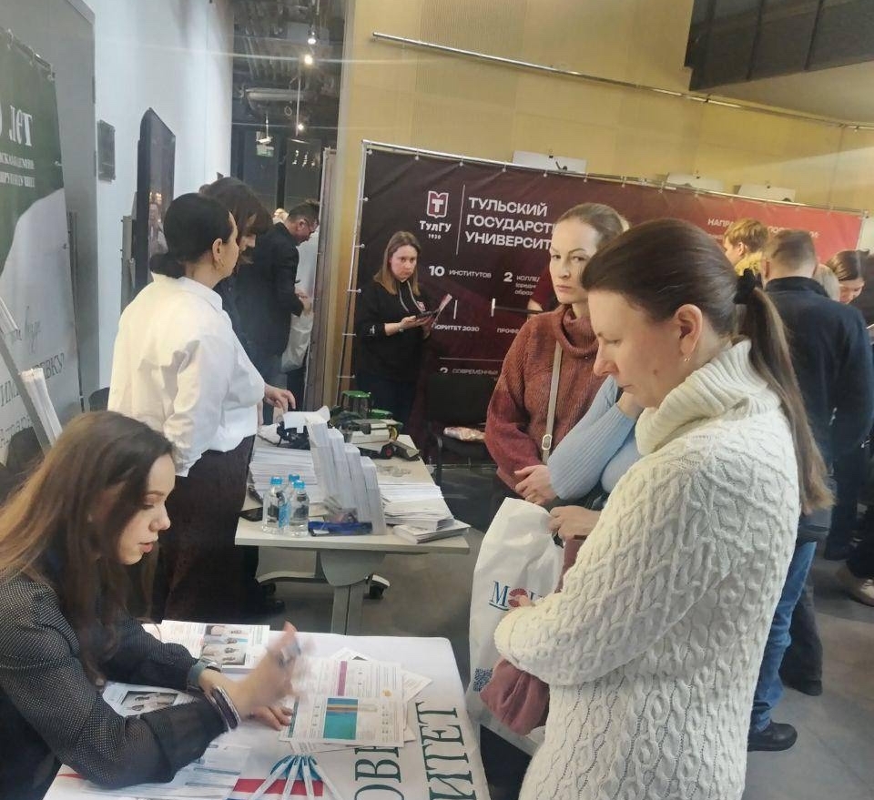 «Навигатор поступления»: Финансовый университет прокладывает маршрут в успешное будущее!