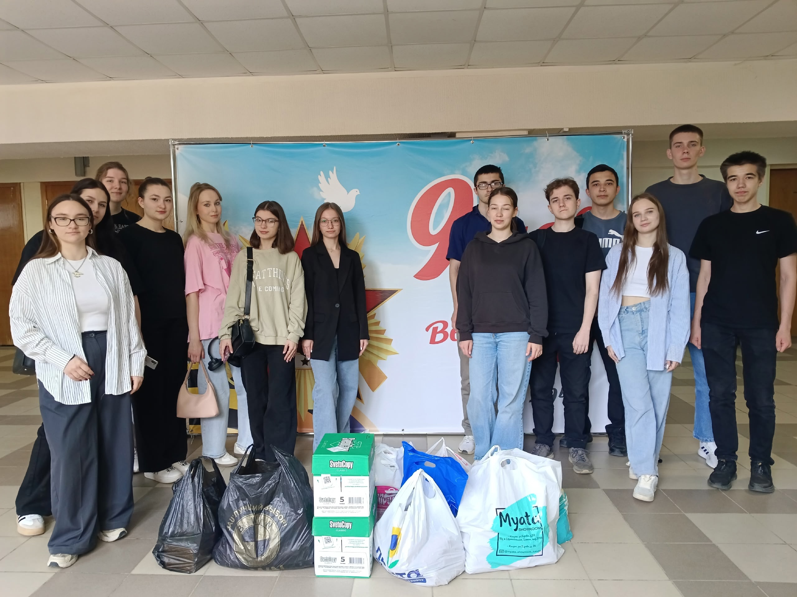 Студенты-волонтеры приняли участие в гуманитарном сборе для участников СВО