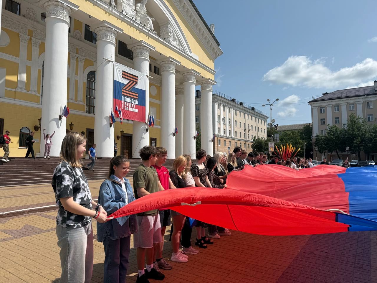 Патриотический флешмоб в честь Дня России
